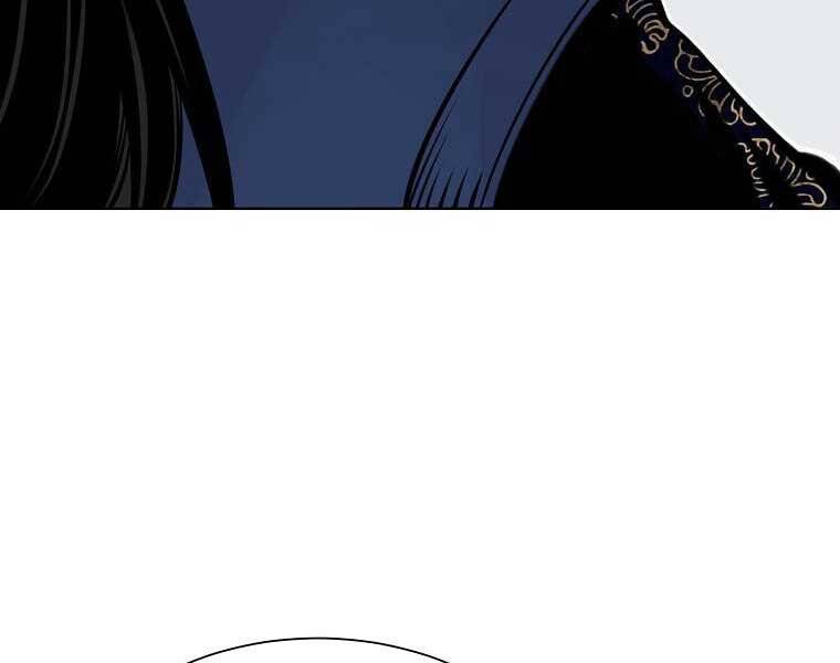 Ma Nhân Hoa Sơn Chap 7 - Next Chap 8