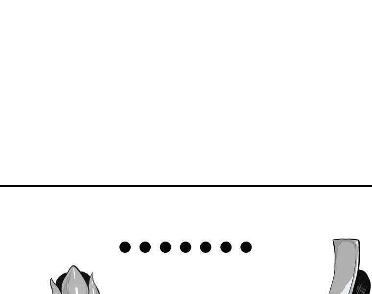 Ma Nhân Hoa Sơn Chap 7 - Next Chap 8