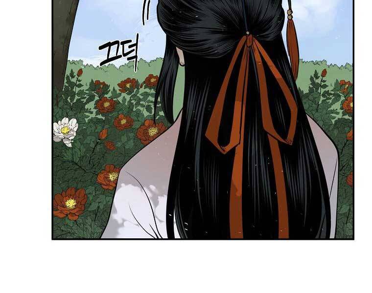 Ma Nhân Hoa Sơn Chap 7 - Next Chap 8