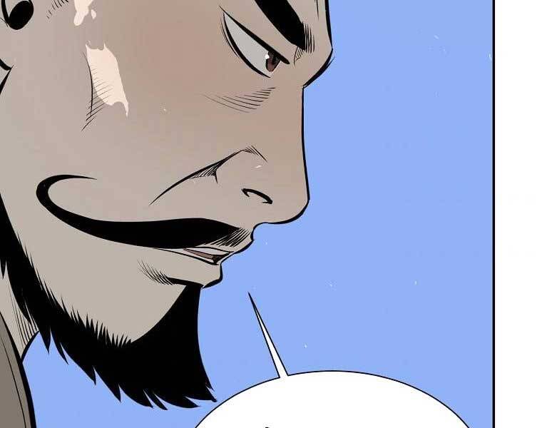 Ma Nhân Hoa Sơn Chap 7 - Next Chap 8
