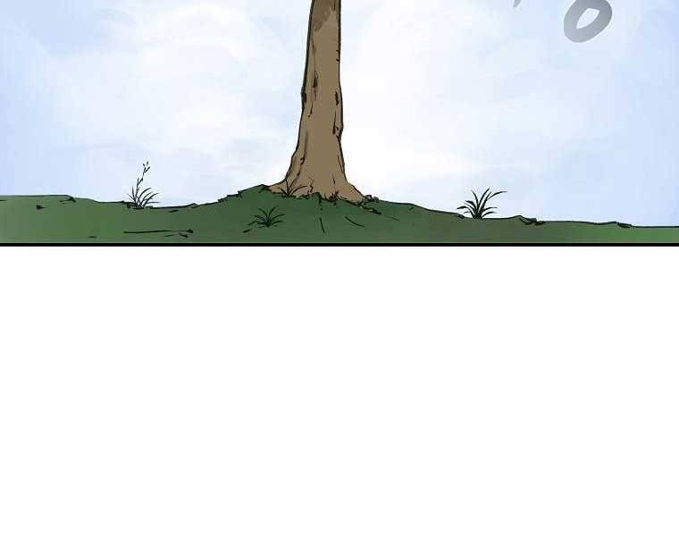 Ma Nhân Hoa Sơn Chap 7 - Next Chap 8