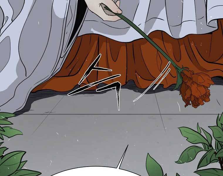 Ma Nhân Hoa Sơn Chap 7 - Next Chap 8