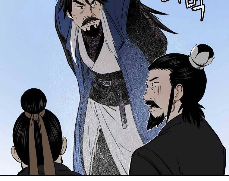 Ma Nhân Hoa Sơn Chap 7 - Next Chap 8