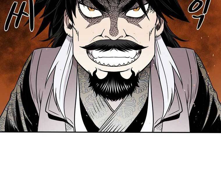 Ma Nhân Hoa Sơn Chap 7 - Next Chap 8