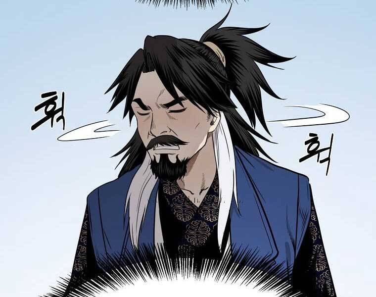 Ma Nhân Hoa Sơn Chap 7 - Next Chap 8