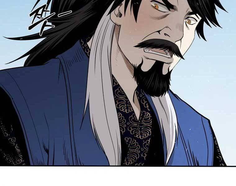 Ma Nhân Hoa Sơn Chap 7 - Next Chap 8