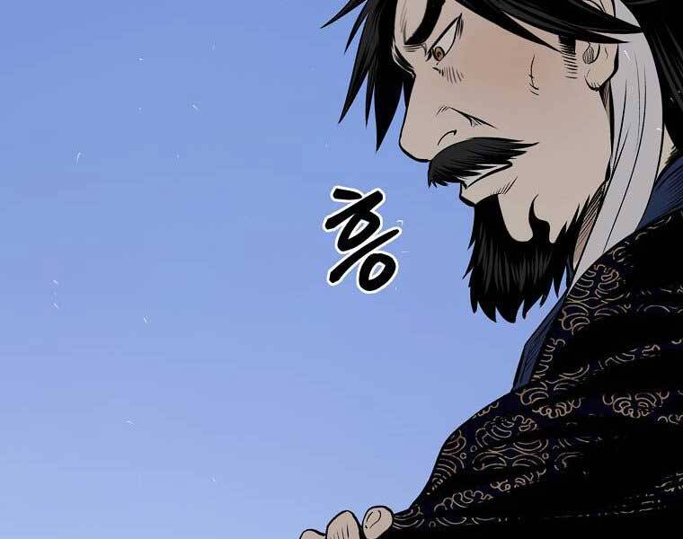 Ma Nhân Hoa Sơn Chap 7 - Next Chap 8