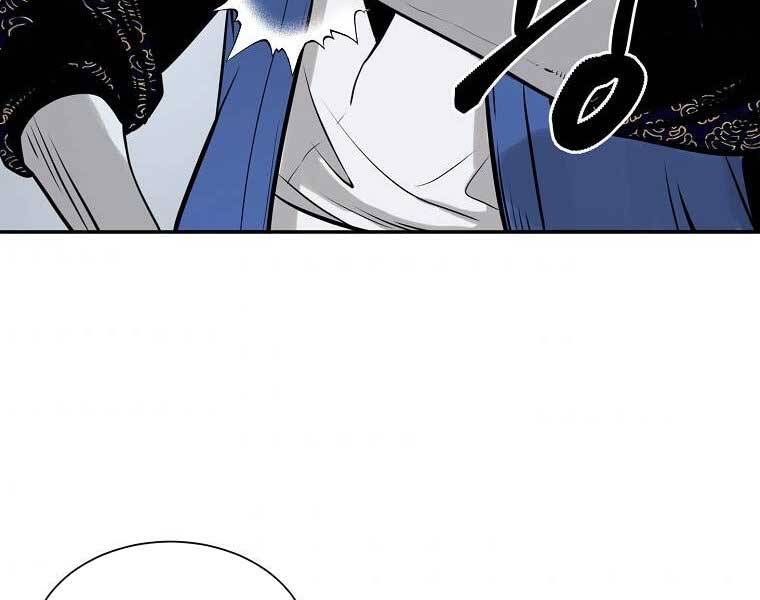Ma Nhân Hoa Sơn Chap 7 - Next Chap 8