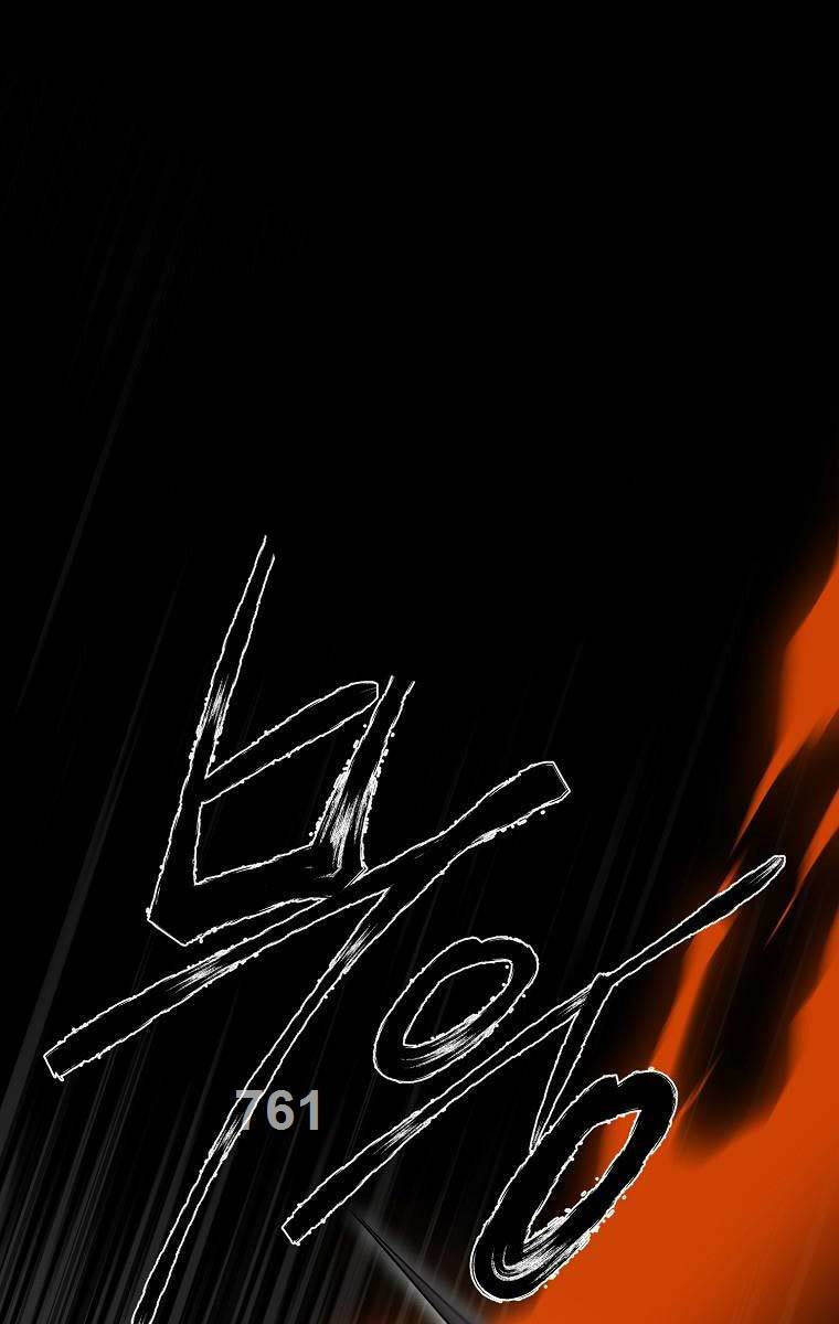 Ma Nhân Hoa Sơn Chap 77 - Next Chap 78
