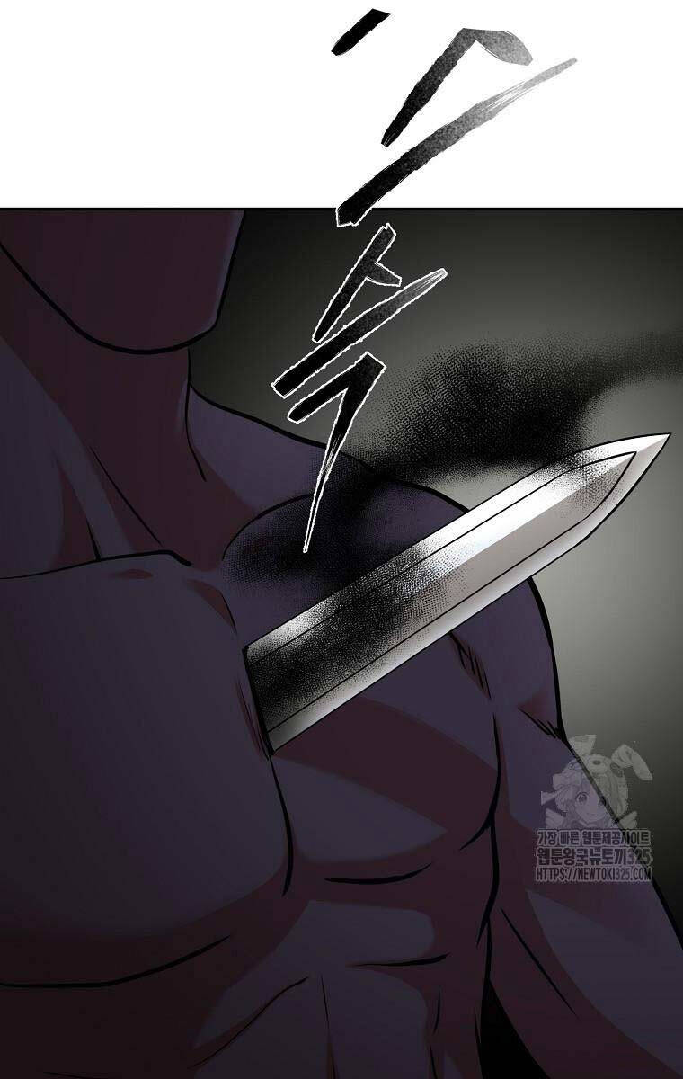 Ma Nhân Hoa Sơn Chap 77 - Next Chap 78