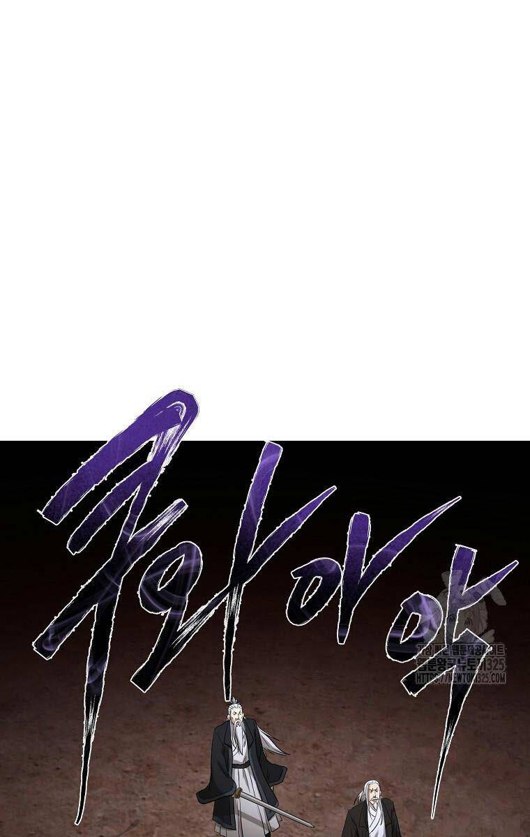Ma Nhân Hoa Sơn Chap 77 - Next Chap 78