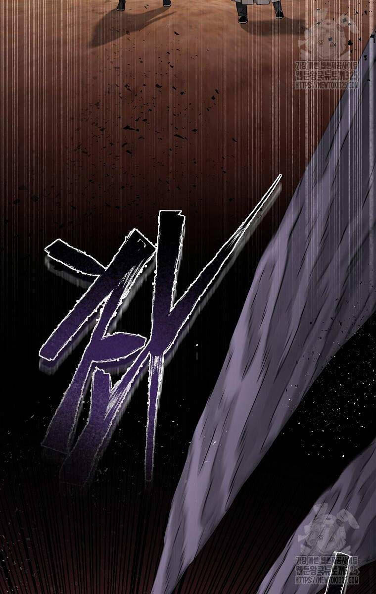 Ma Nhân Hoa Sơn Chap 77 - Next Chap 78