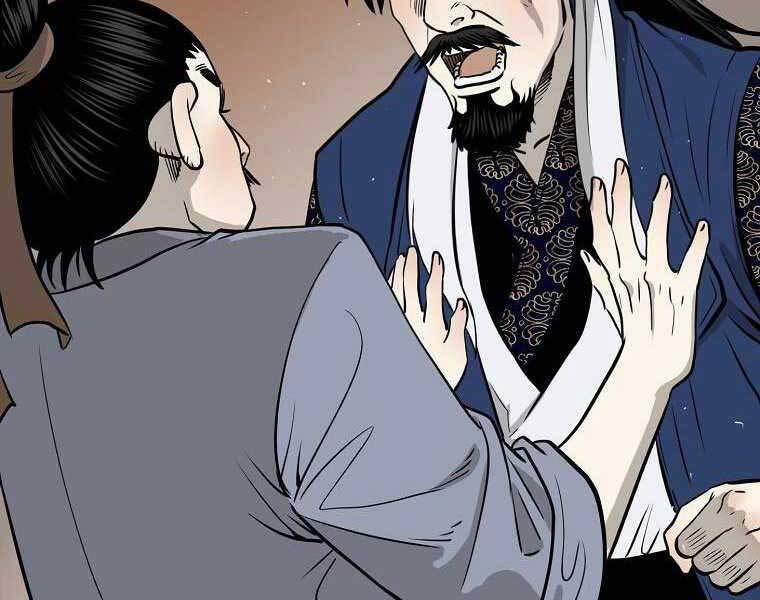 Ma Nhân Hoa Sơn Chap 8 - Next Chap 9