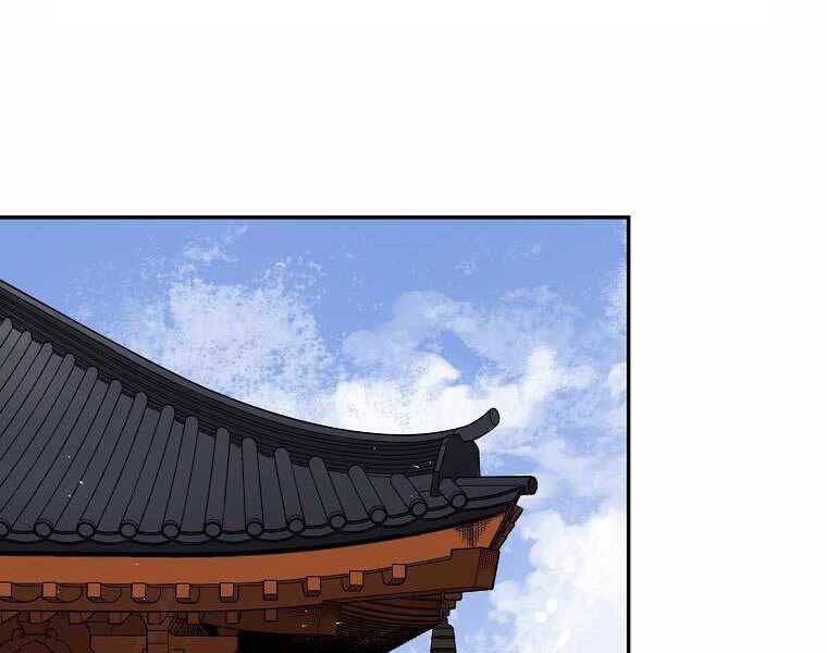 Ma Nhân Hoa Sơn Chap 8 - Next Chap 9