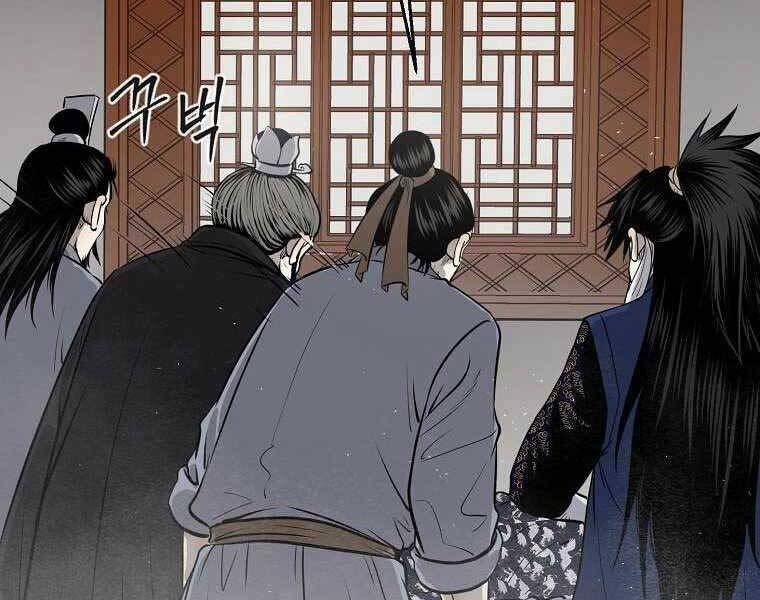 Ma Nhân Hoa Sơn Chap 8 - Next Chap 9
