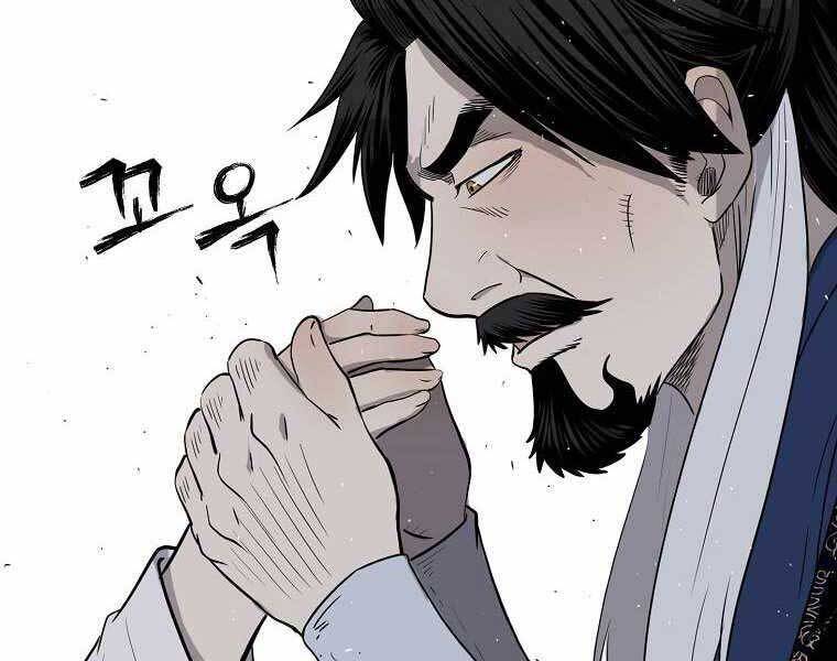 Ma Nhân Hoa Sơn Chap 8 - Next Chap 9