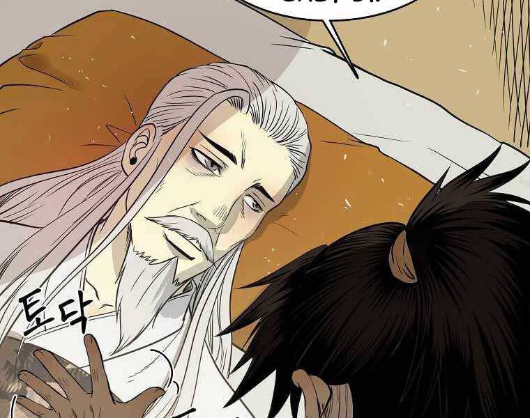 Ma Nhân Hoa Sơn Chap 8 - Next Chap 9