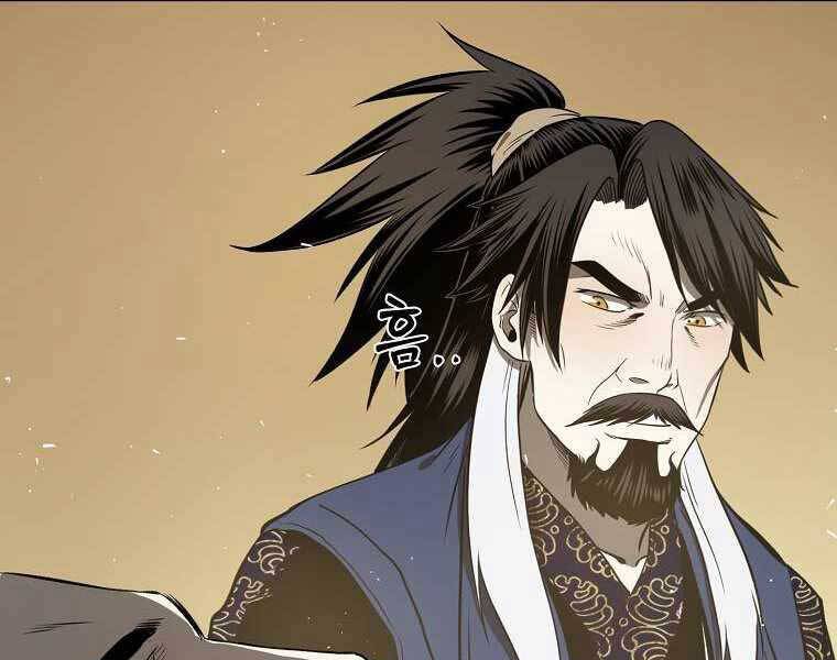 Ma Nhân Hoa Sơn Chap 8 - Next Chap 9
