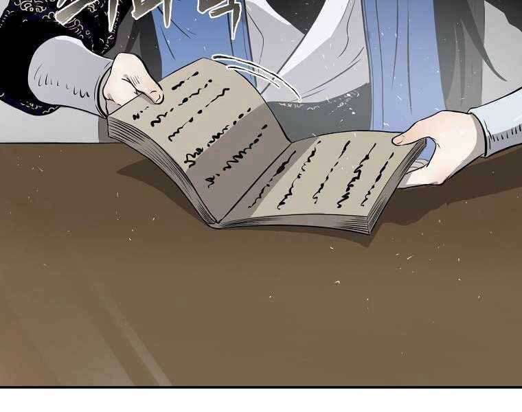 Ma Nhân Hoa Sơn Chap 8 - Next Chap 9