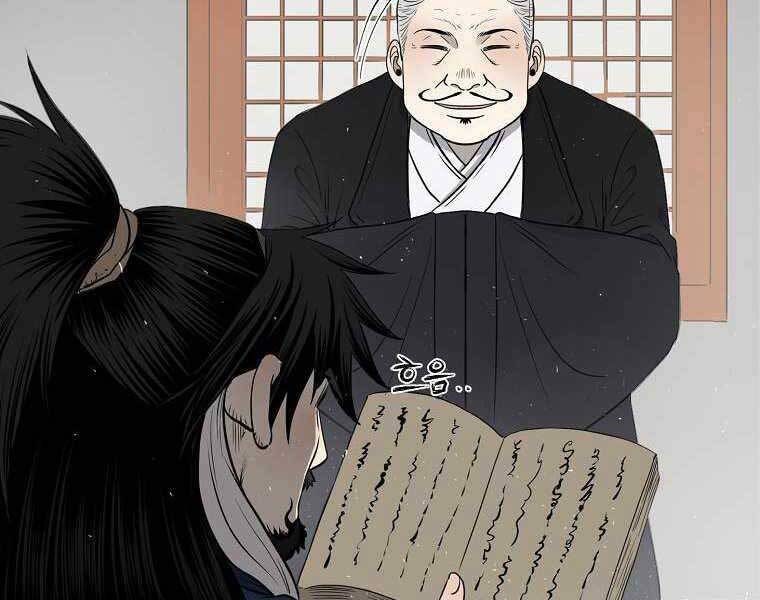Ma Nhân Hoa Sơn Chap 8 - Next Chap 9