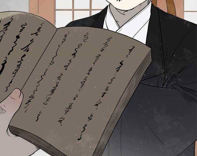 Ma Nhân Hoa Sơn Chap 8 - Next Chap 9