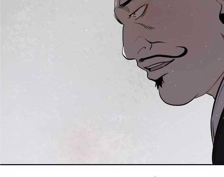 Ma Nhân Hoa Sơn Chap 8 - Next Chap 9
