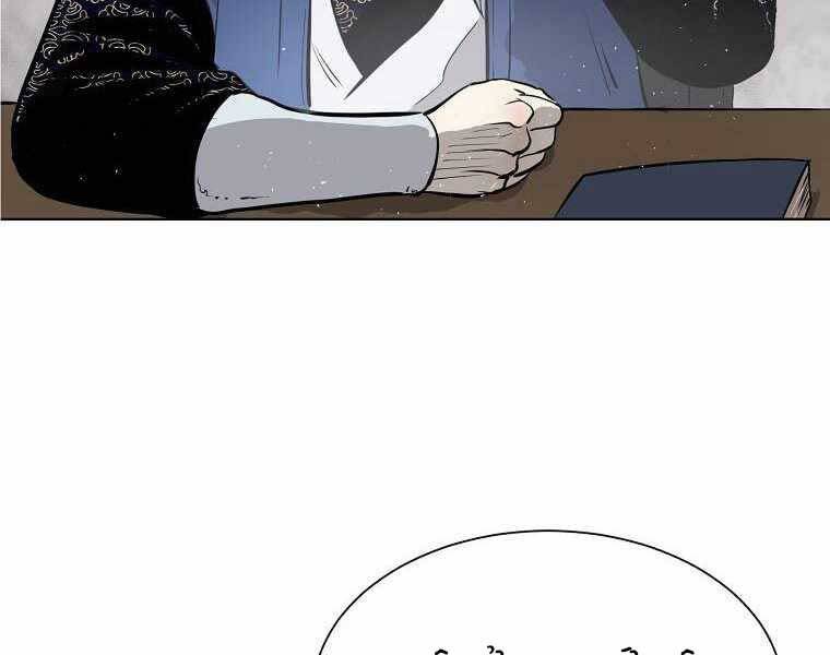 Ma Nhân Hoa Sơn Chap 8 - Next Chap 9