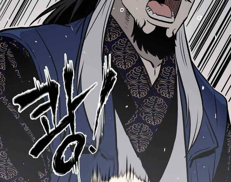 Ma Nhân Hoa Sơn Chap 8 - Next Chap 9