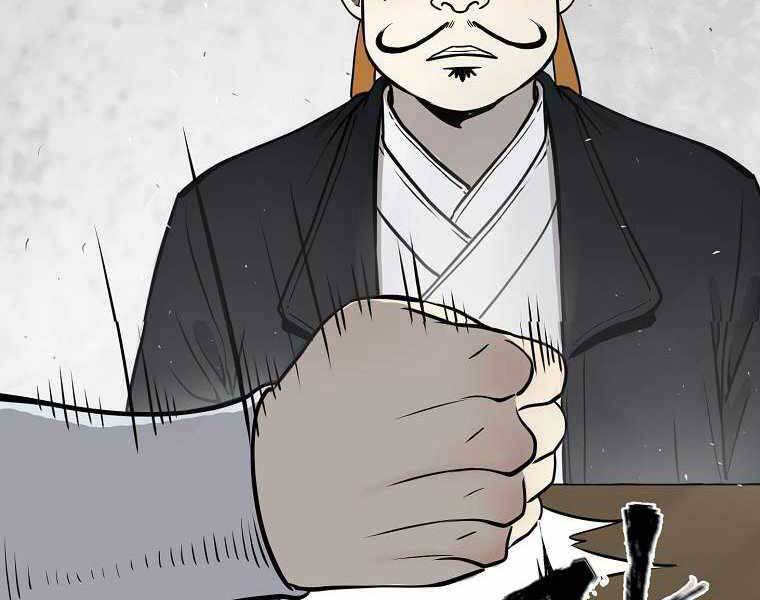 Ma Nhân Hoa Sơn Chap 8 - Next Chap 9
