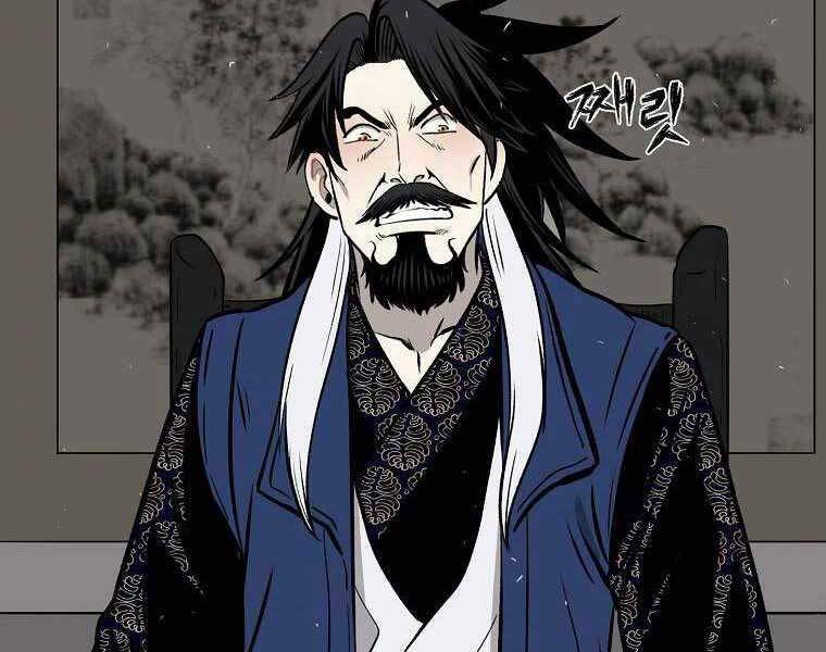 Ma Nhân Hoa Sơn Chap 8 - Next Chap 9
