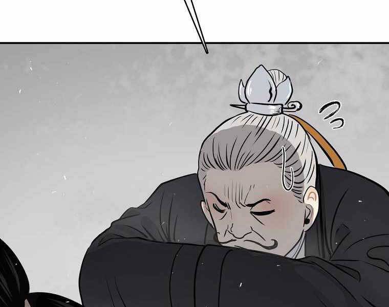 Ma Nhân Hoa Sơn Chap 8 - Next Chap 9