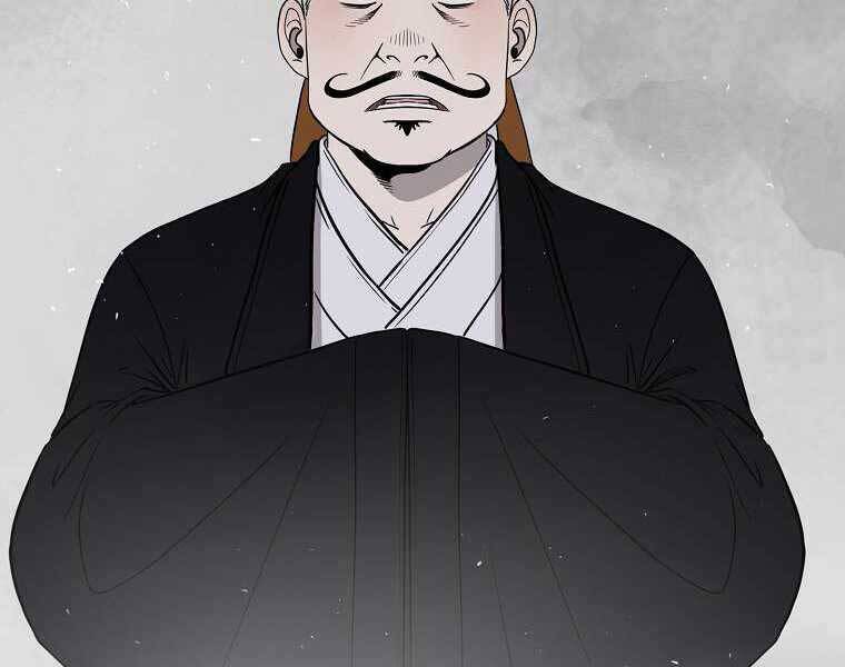 Ma Nhân Hoa Sơn Chap 8 - Next Chap 9