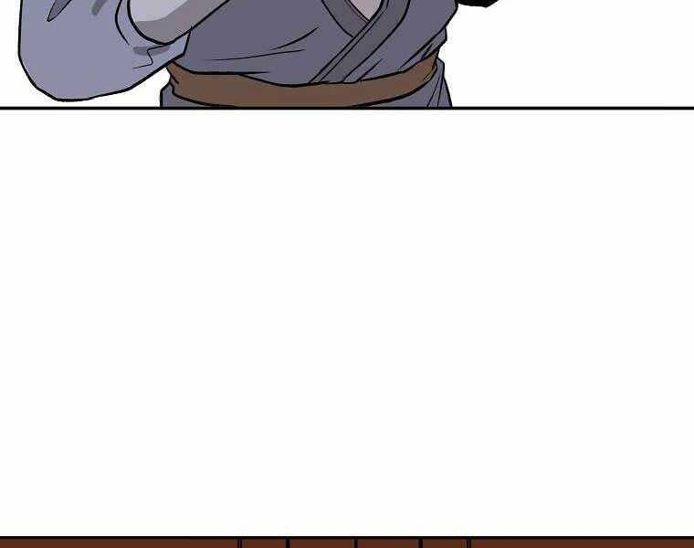 Ma Nhân Hoa Sơn Chap 8 - Next Chap 9
