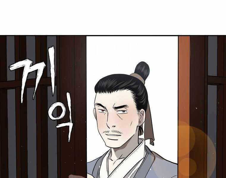 Ma Nhân Hoa Sơn Chap 8 - Next Chap 9
