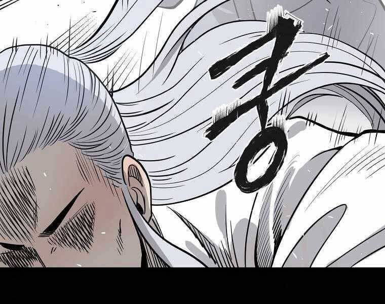 Ma Nhân Hoa Sơn Chap 8 - Next Chap 9