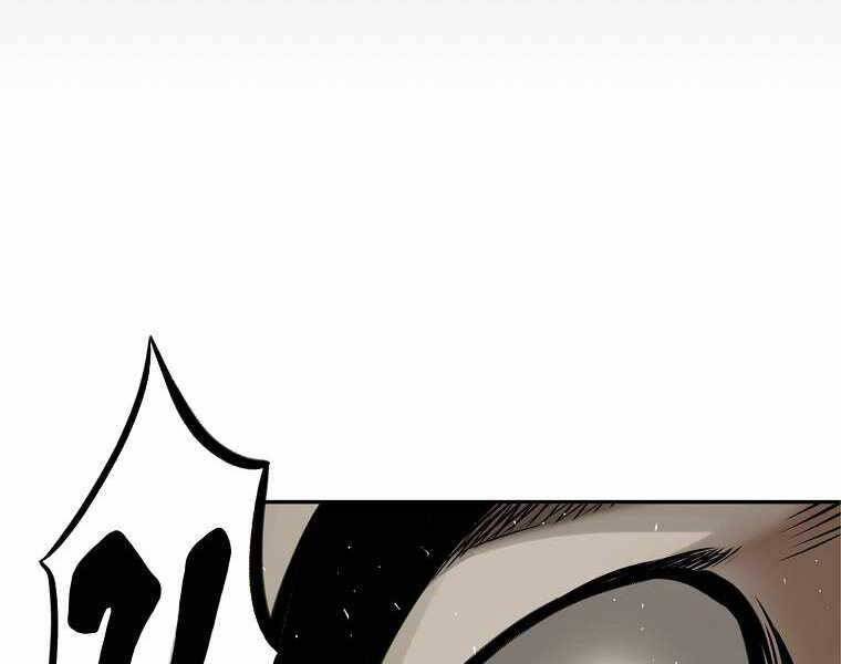 Ma Nhân Hoa Sơn Chap 8 - Next Chap 9