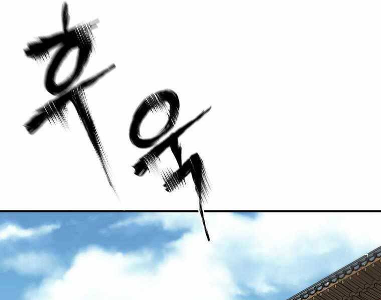 Ma Nhân Hoa Sơn Chap 8 - Next Chap 9