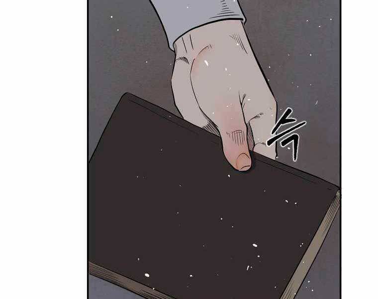 Ma Nhân Hoa Sơn Chap 9 - Next Chap 10