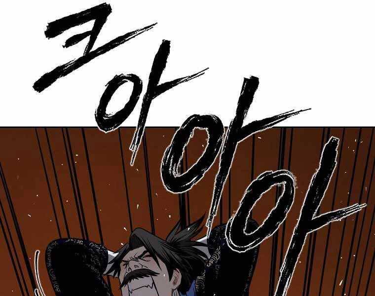 Ma Nhân Hoa Sơn Chap 9 - Next Chap 10