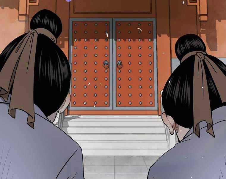 Ma Nhân Hoa Sơn Chap 9 - Next Chap 10