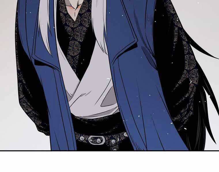 Ma Nhân Hoa Sơn Chap 9 - Next Chap 10