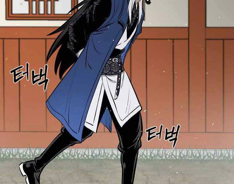 Ma Nhân Hoa Sơn Chap 9 - Next Chap 10