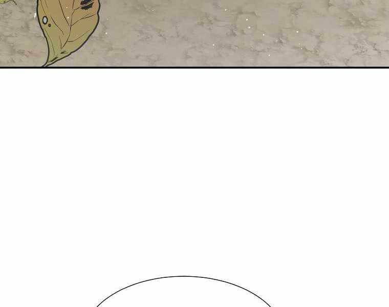 Ma Nhân Hoa Sơn Chap 9 - Next Chap 10