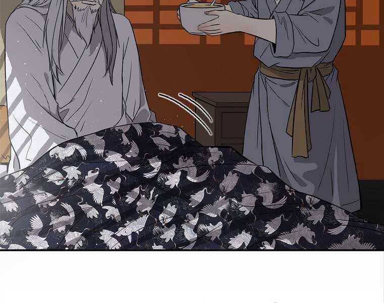 Ma Nhân Hoa Sơn Chap 9 - Next Chap 10