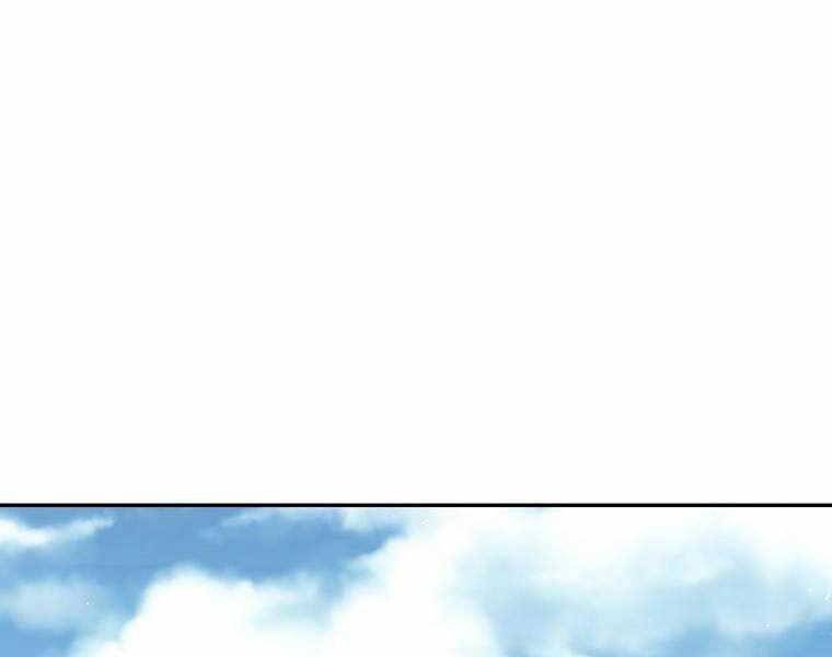 Ma Nhân Hoa Sơn Chap 9 - Next Chap 10