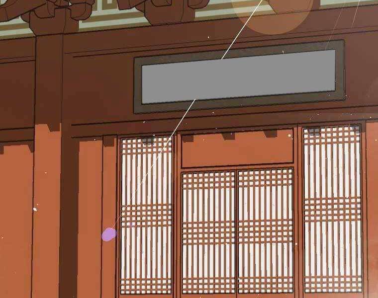 Ma Nhân Hoa Sơn Chap 9 - Next Chap 10