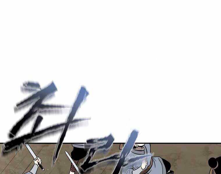 Ma Nhân Hoa Sơn Chap 9 - Next Chap 10