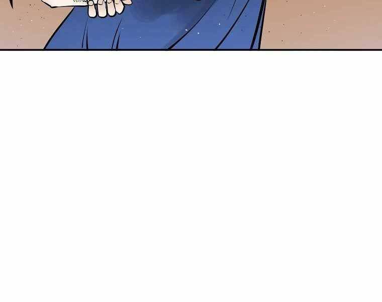 Ma Nhân Hoa Sơn Chap 9 - Next Chap 10