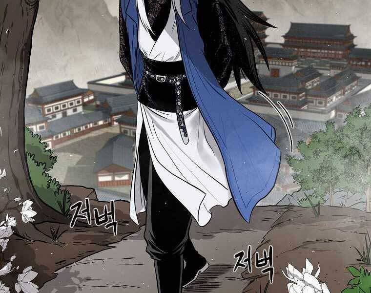 Ma Nhân Hoa Sơn Chap 9 - Next Chap 10