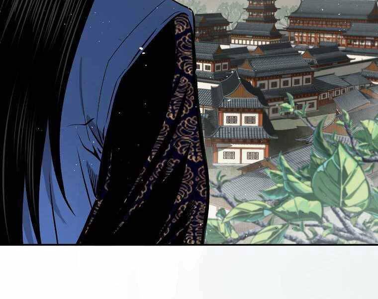 Ma Nhân Hoa Sơn Chap 9 - Next Chap 10